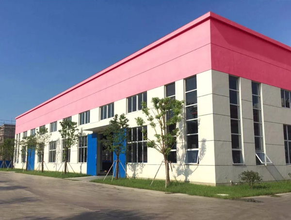 瀘州貢酒有限公司